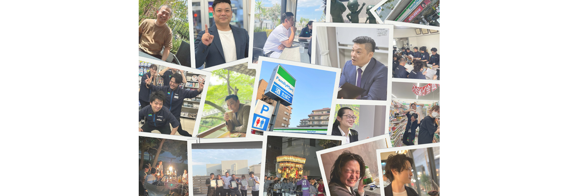 株式会社春日屋