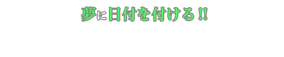 株式会社春日屋